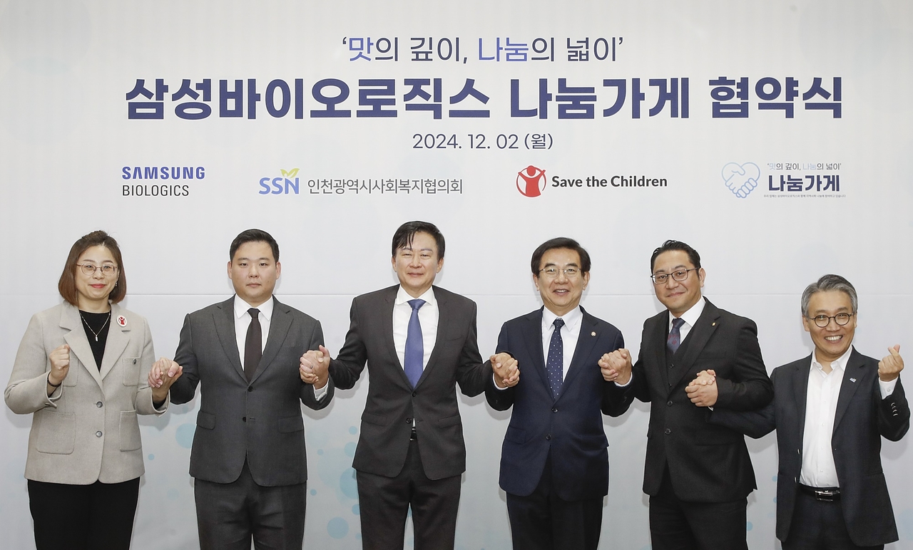 가게 이미지