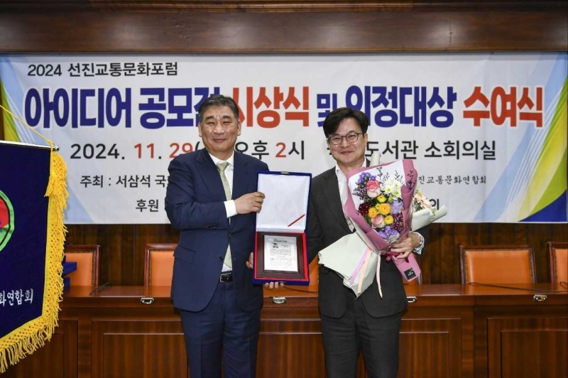 선진 이미지