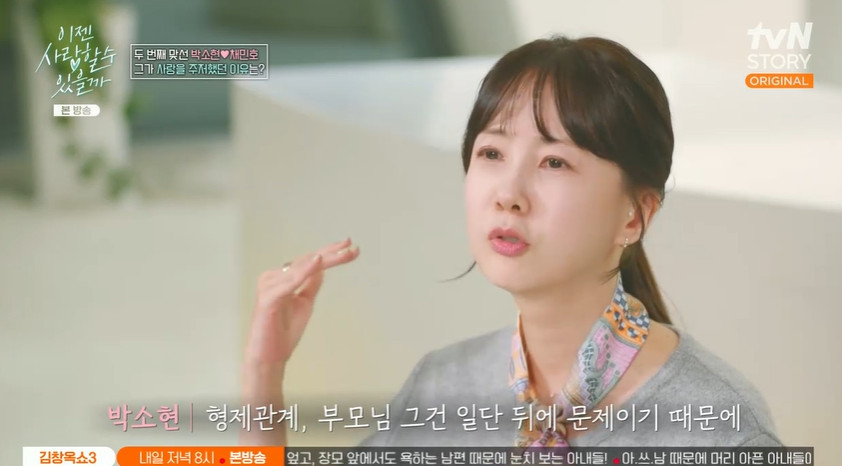 이젠 이미지