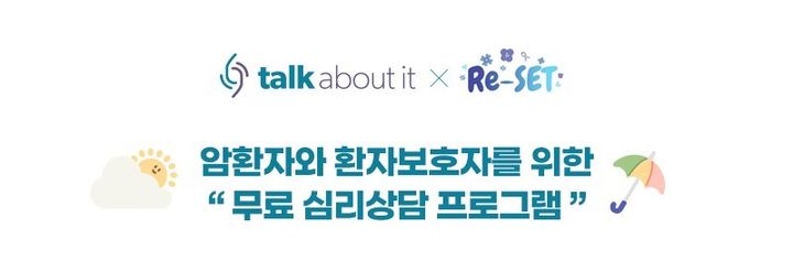베이진 이미지
