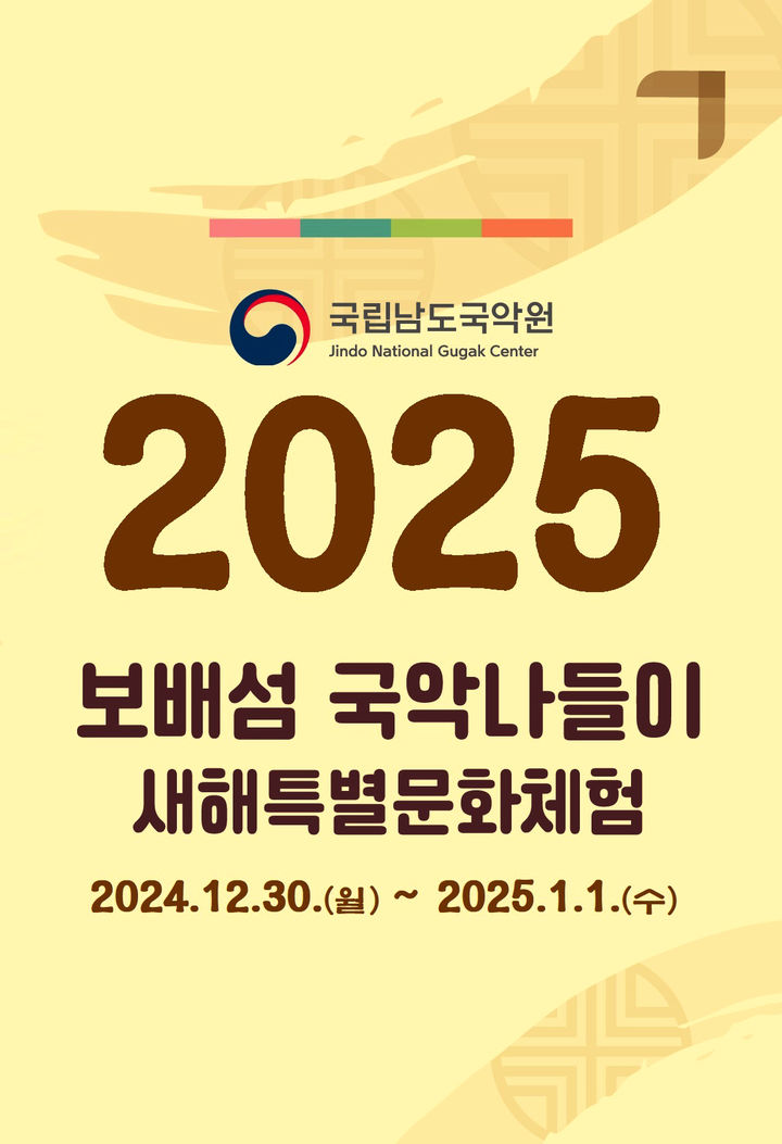 보배 이미지