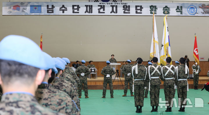흑룡관 이미지
