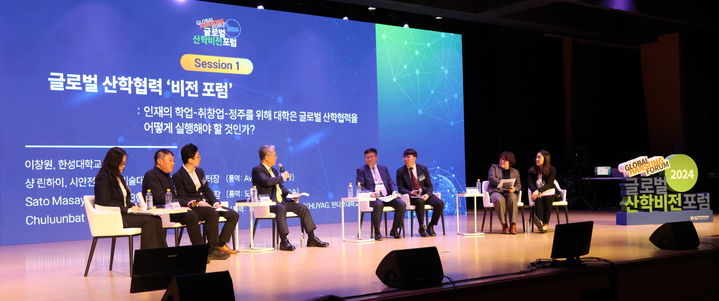 한성글로벌 이미지