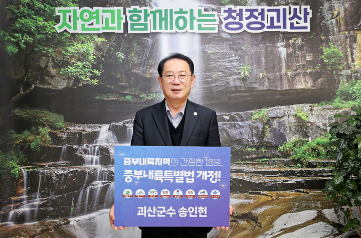 개정 이미지