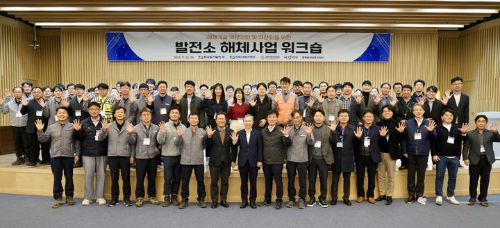 동서인력2 이미지