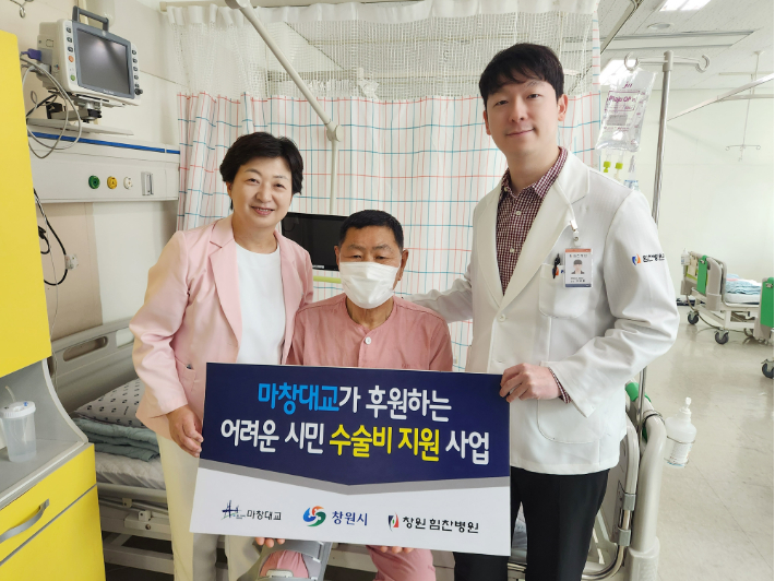 힘찬 이미지