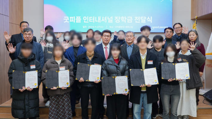 굿피플 이미지