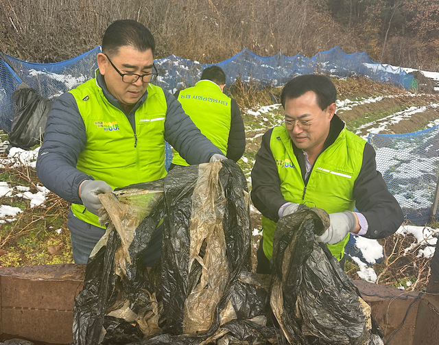 영동부녀회 이미지