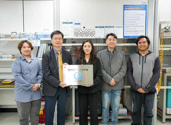 한국전기안전관리 이미지