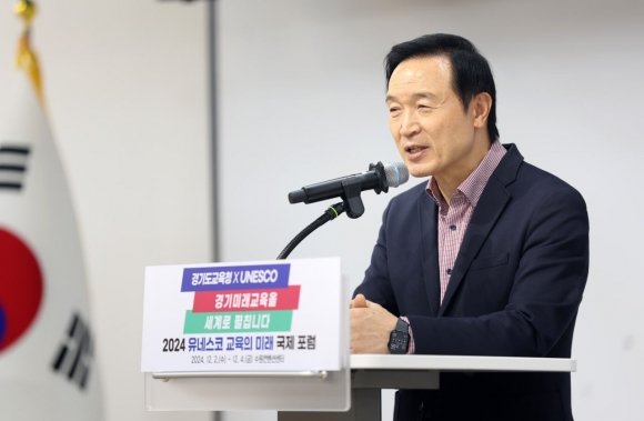 포럼 이미지