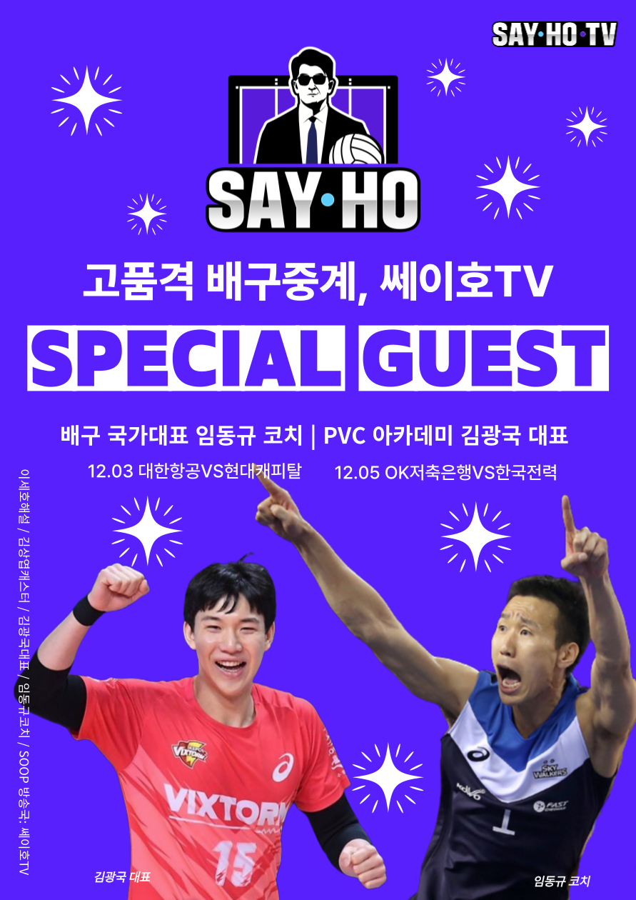 호나 이미지