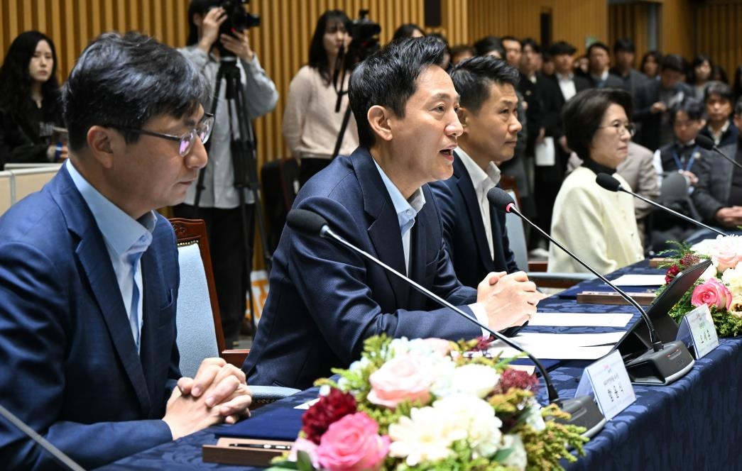 한국빨래방협회 이미지