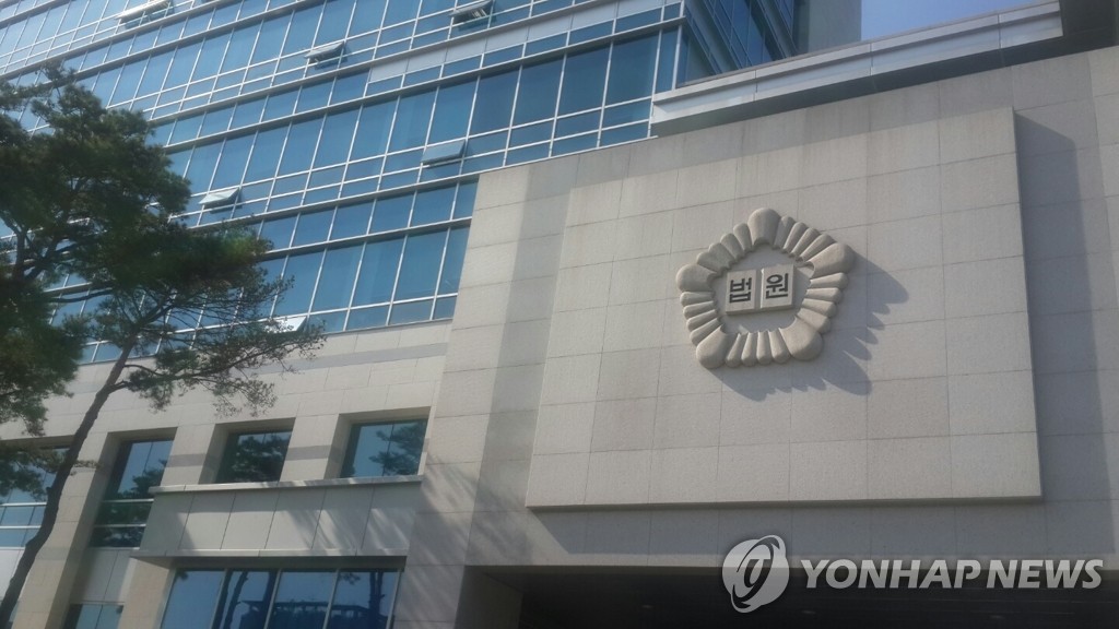 중부연합특수 이미지