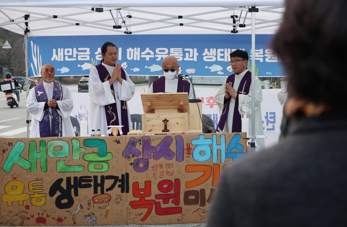미사유통 이미지