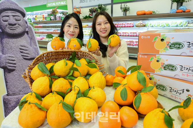 달콤마트 이미지