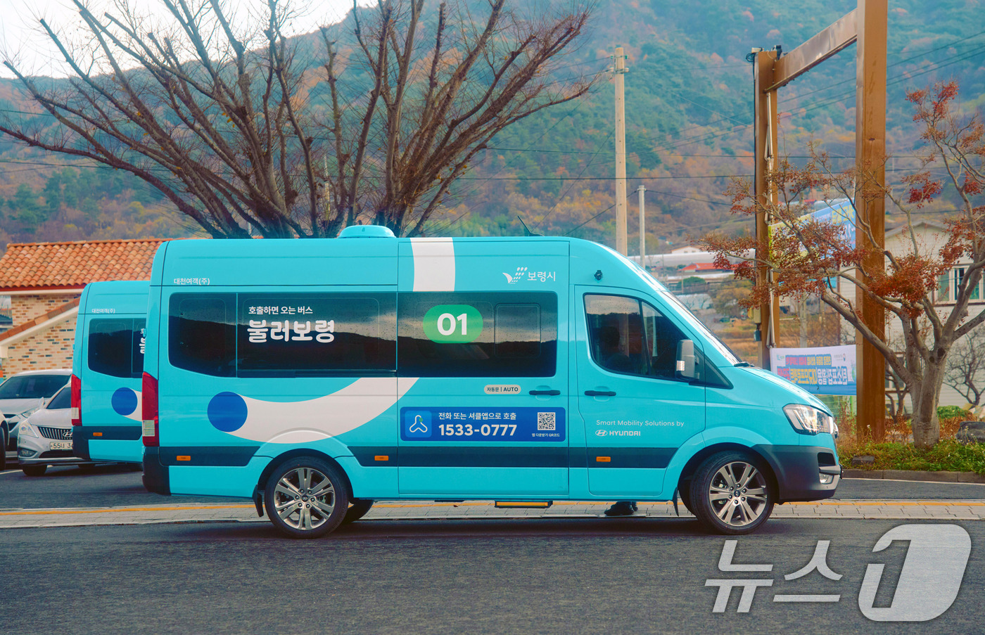 보령현대서비스 이미지