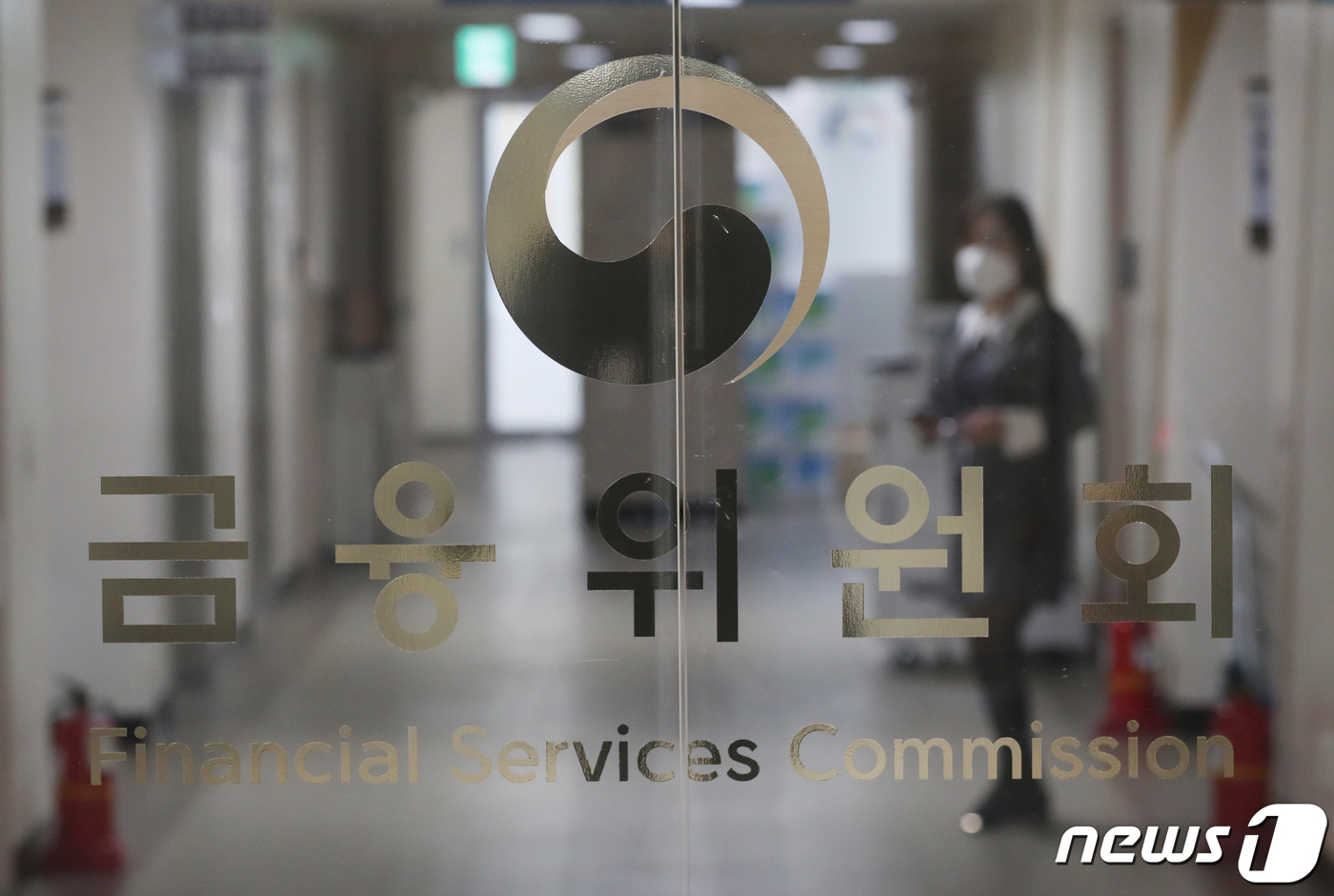 부동산업 이미지