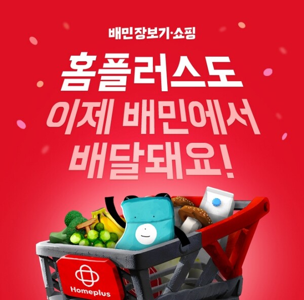 한국의류마트 이미지