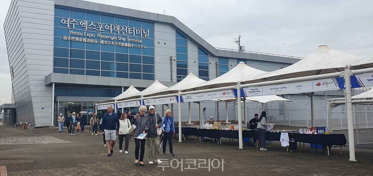 여수항 이미지