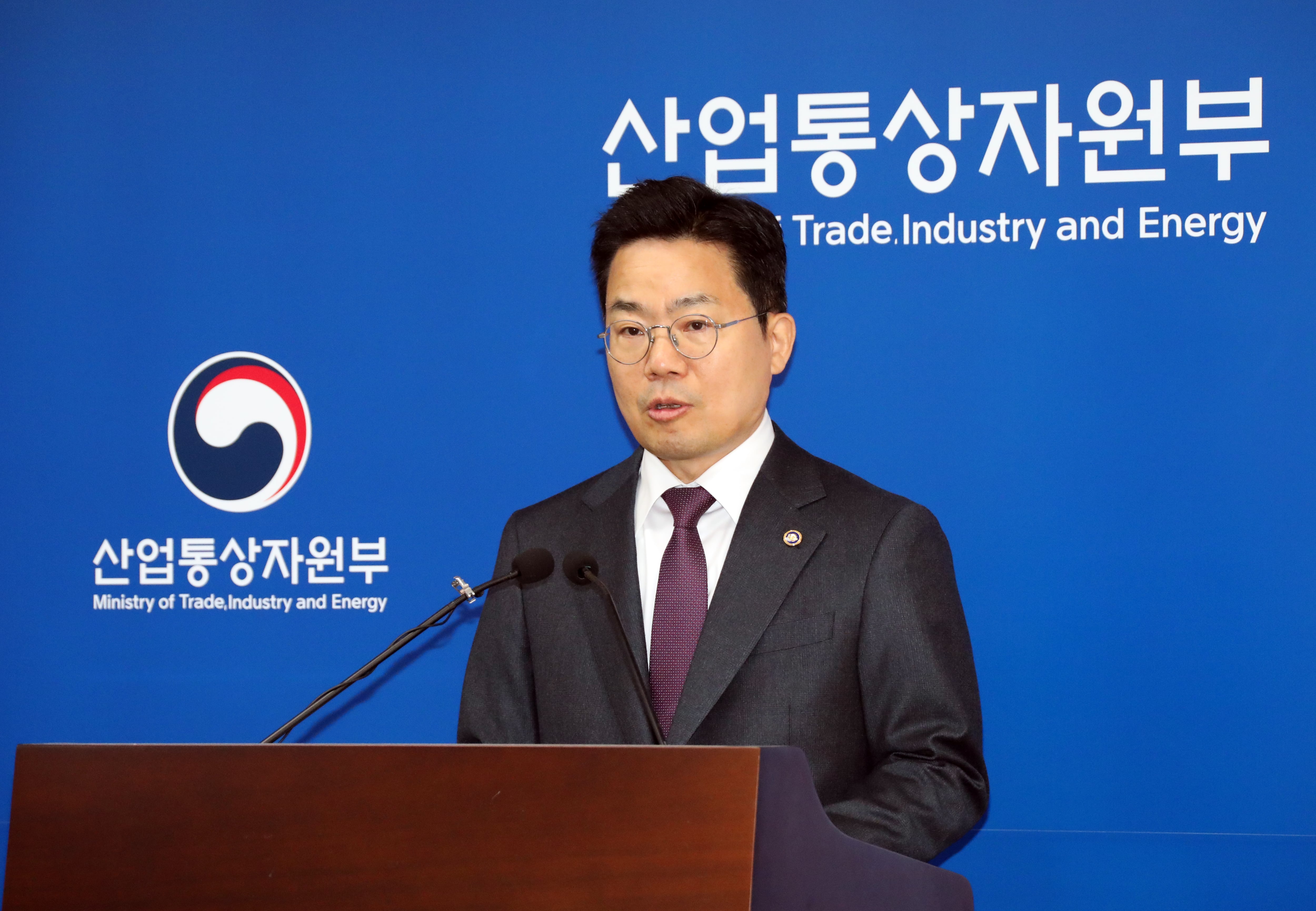 동해에너지산업 이미지