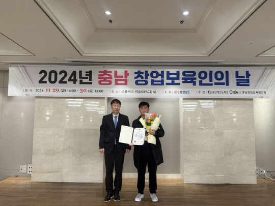 티엔에이치 이미지