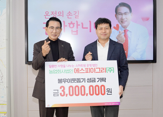 에스피 이미지