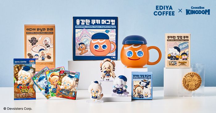이디야 이미지