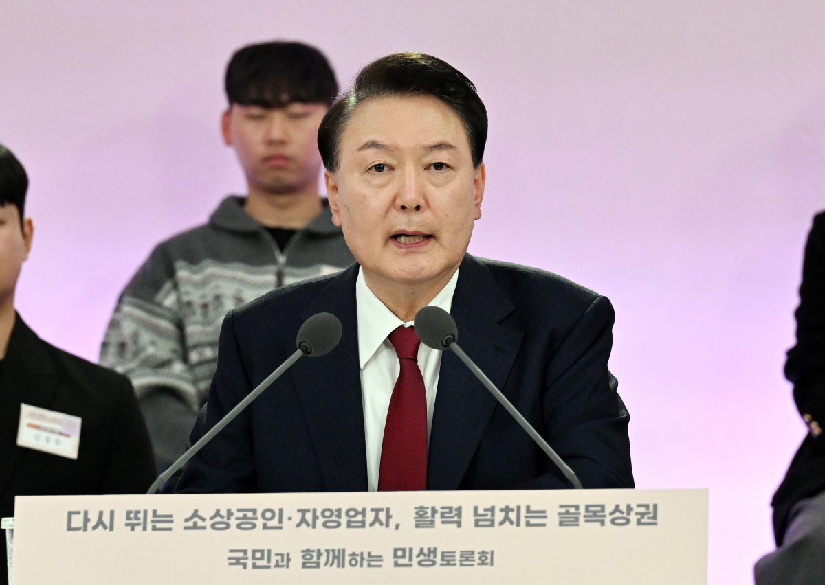 대통령 이미지