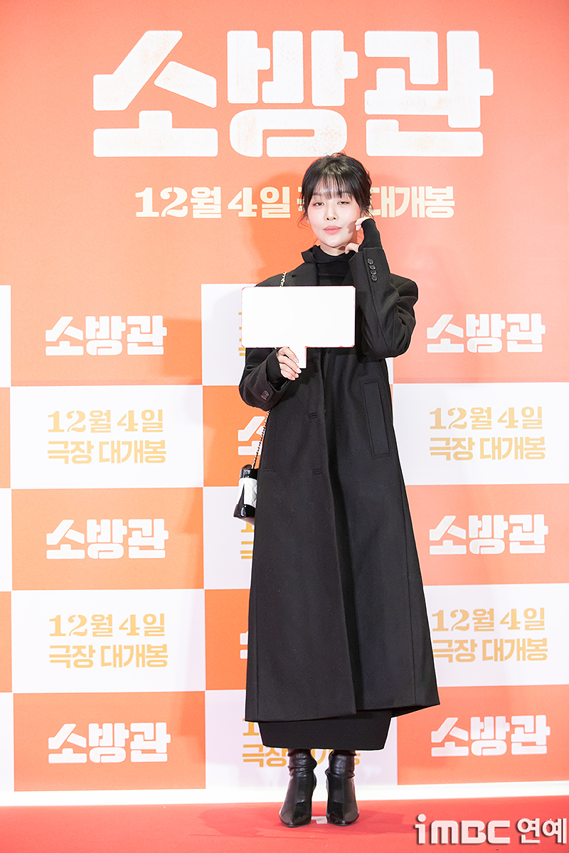 꾸러기 이미지