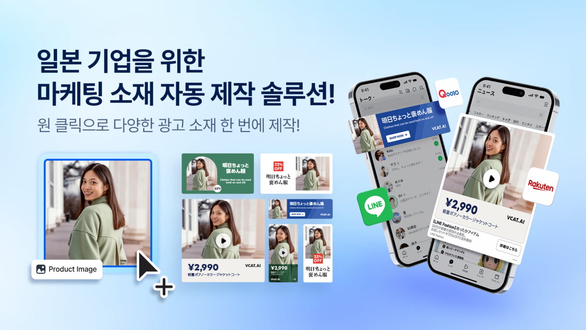 브이모바일 이미지