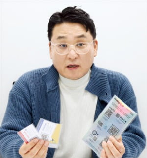 온텔레콤 이미지