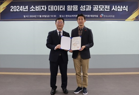 닷컴 이미지