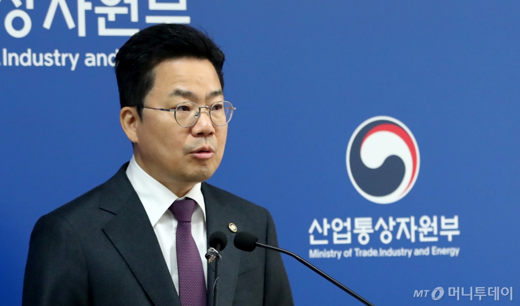 동해에너지산업 이미지