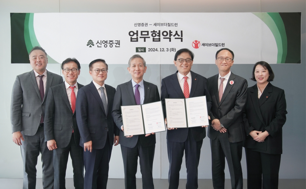 신영문화 이미지