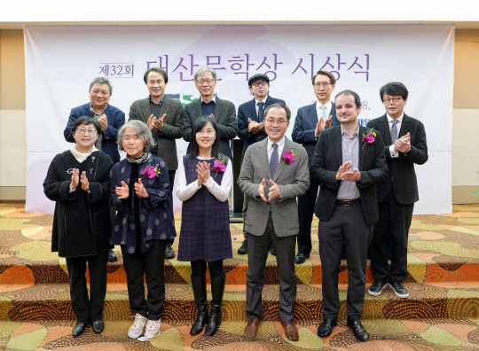 대산 이미지
