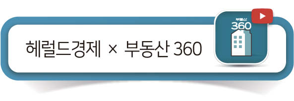 2층집 이미지
