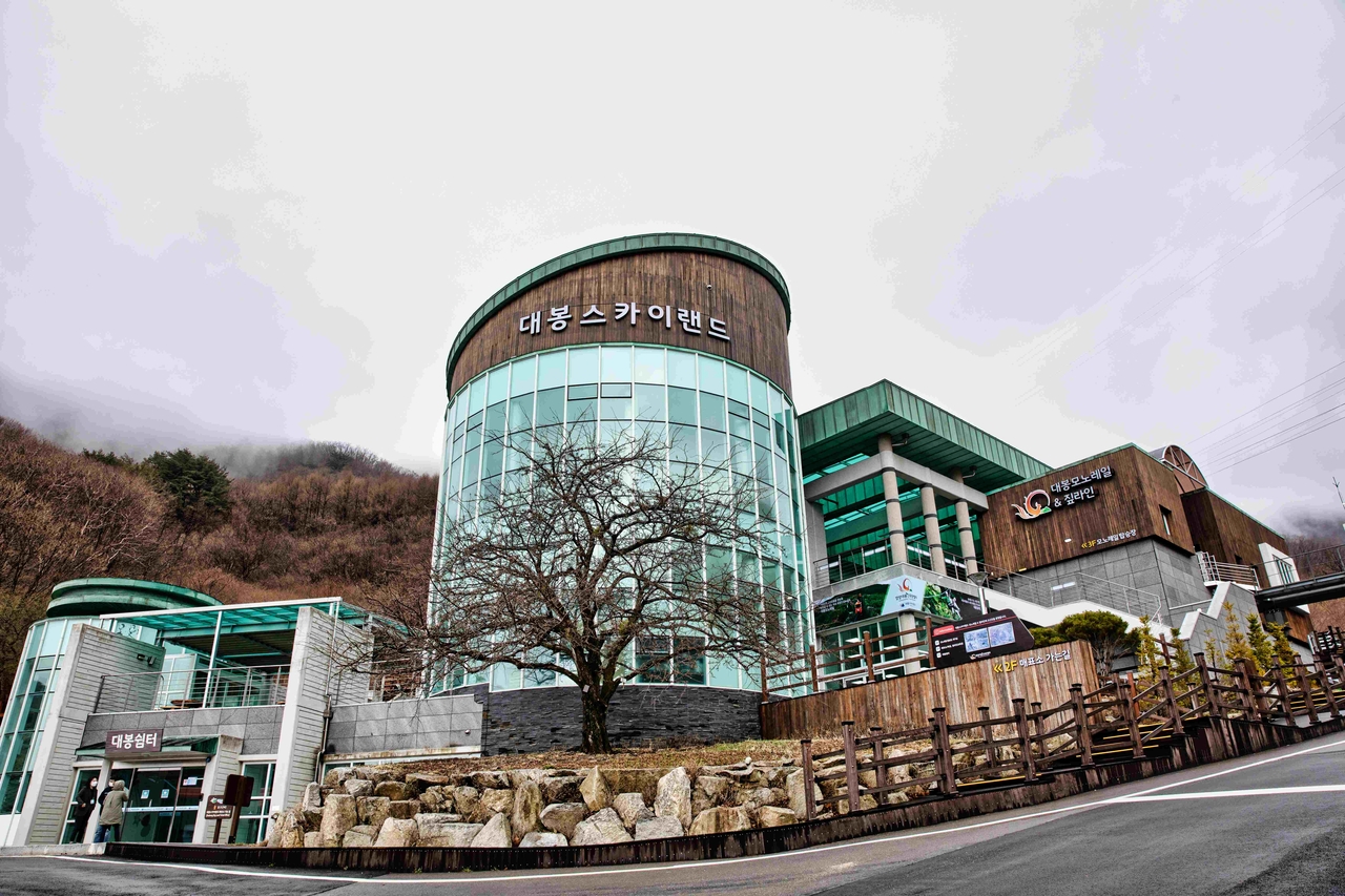 스카이 이미지