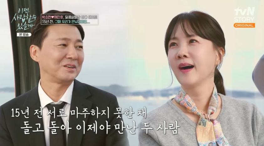 이젠 이미지