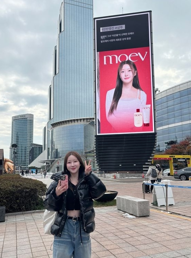 정숙 이미지