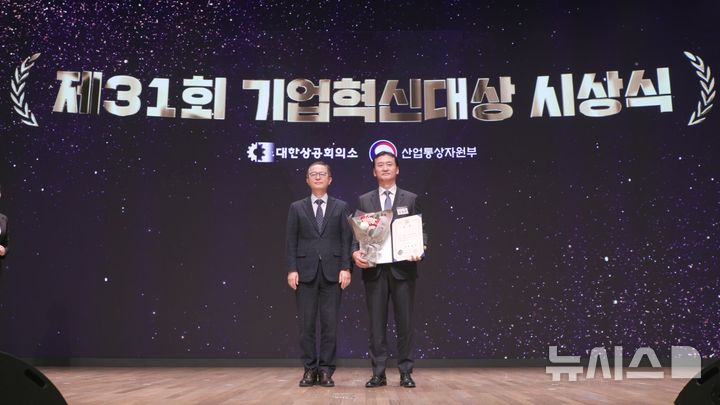 금호타이어㈜ 이미지