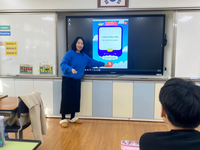 군산문창초등학교 이미지