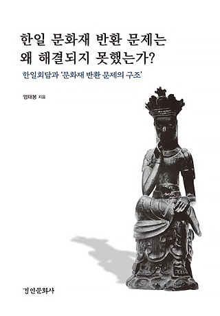 대진문화사 이미지