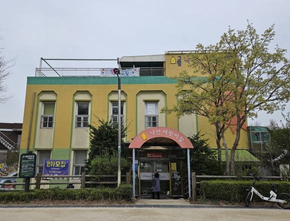 종로 이미지