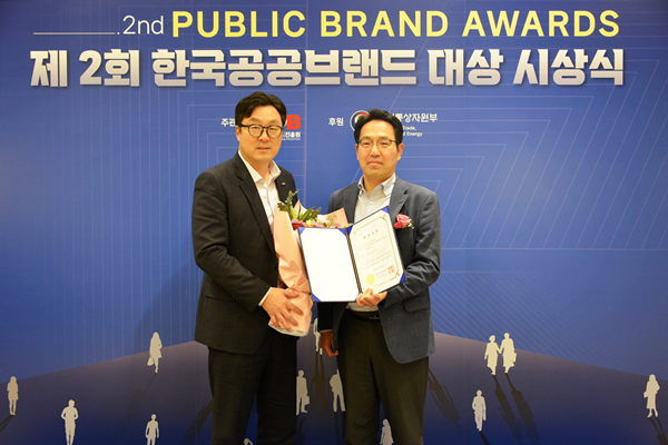 한국스포츠산업진흥원 이미지
