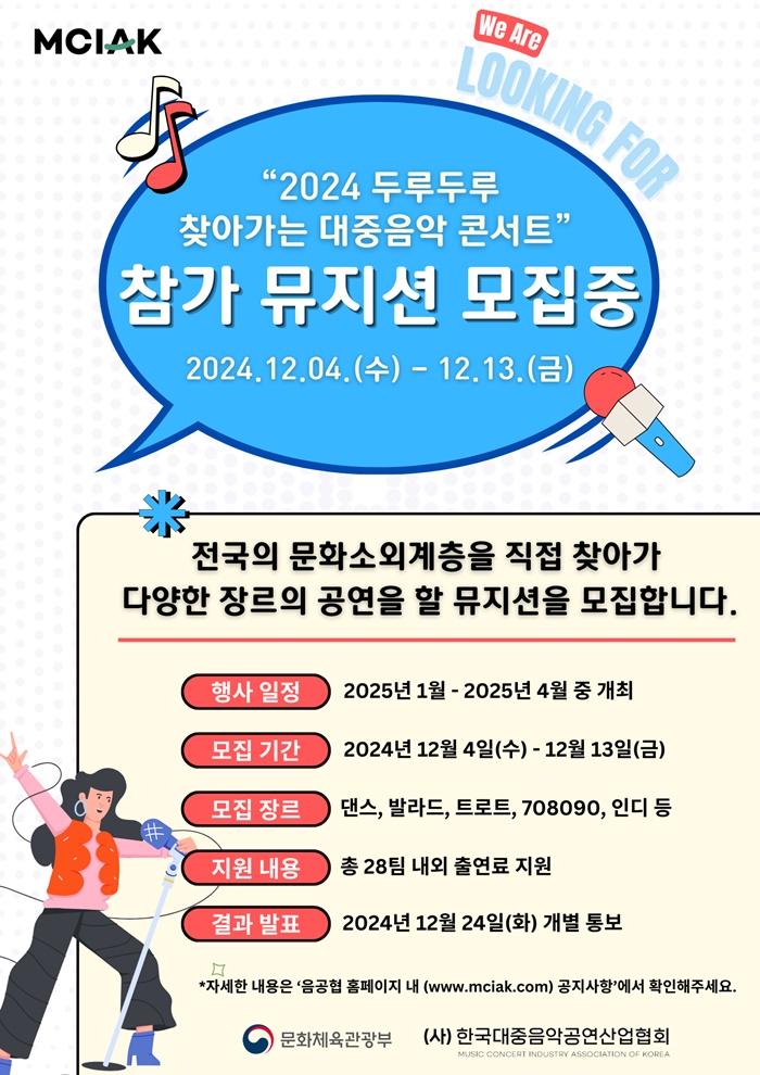 두루두루 이미지