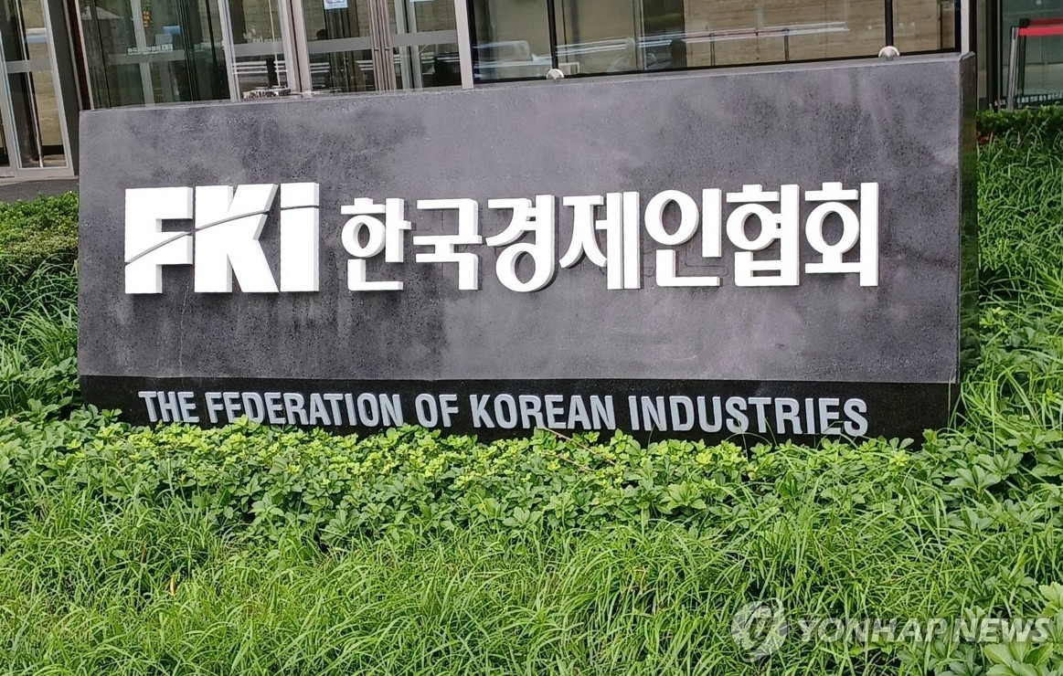미정의 이미지