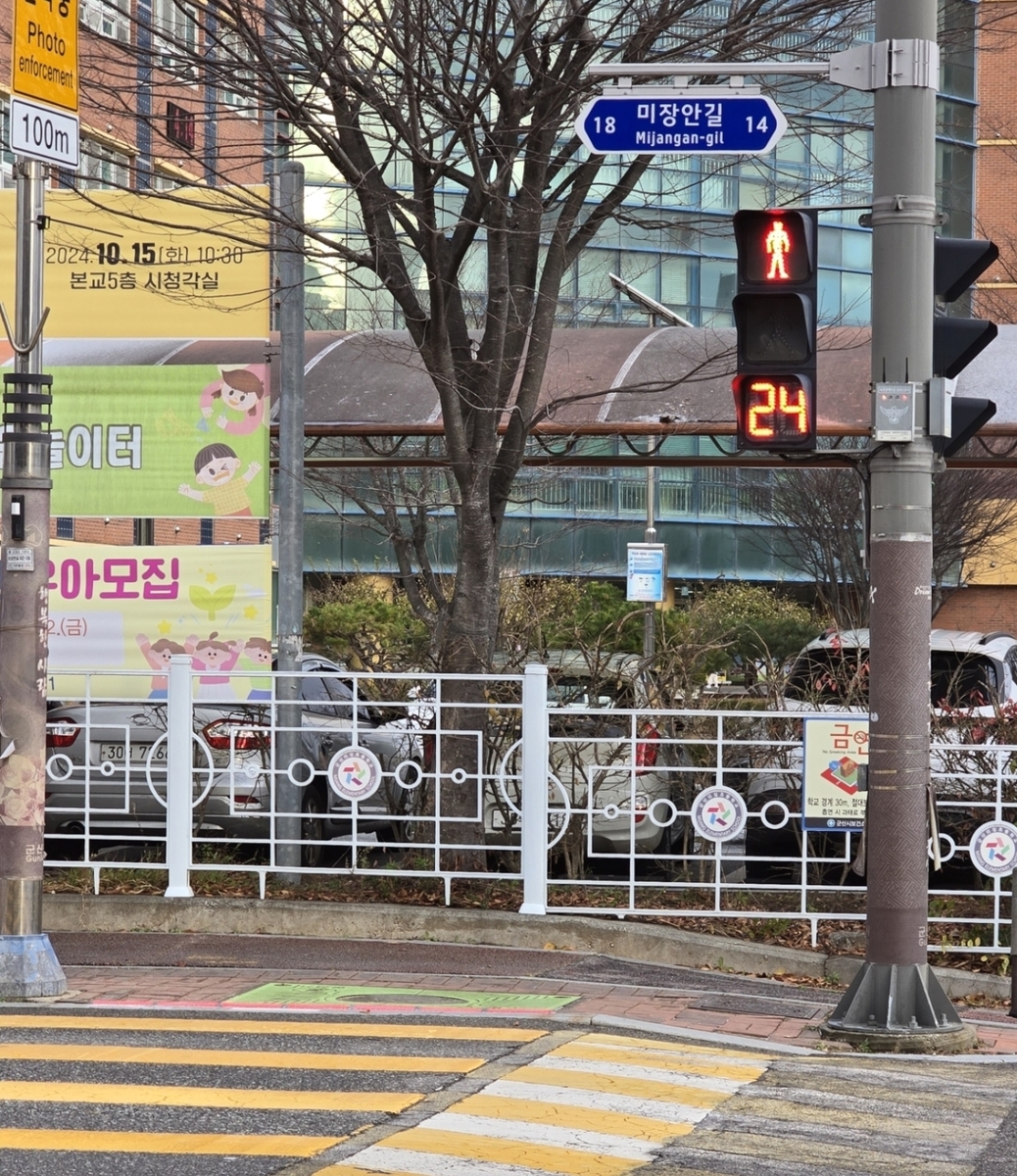 신호등 이미지