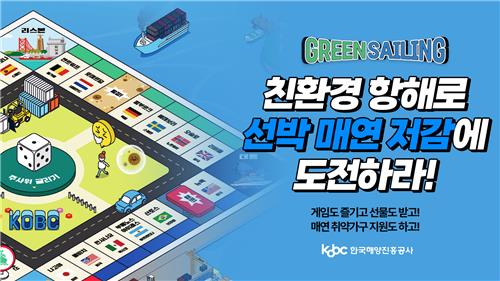 진흥공사 이미지