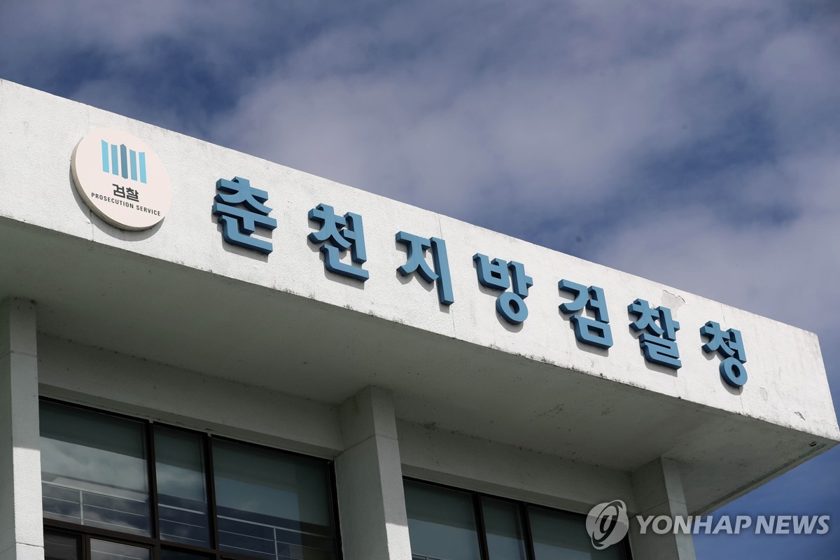 진흥세탁 이미지