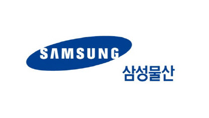 삼성환경건설 이미지
